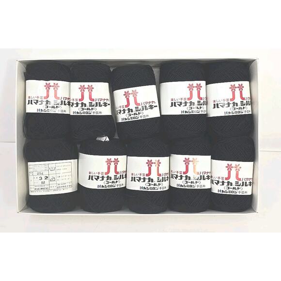 Hamanaka Other - Hamanaka Knitting Yarn Thread Color #32 Lot M Black Lot of 10 U326